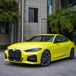 Gloss Saint Paul Yellow