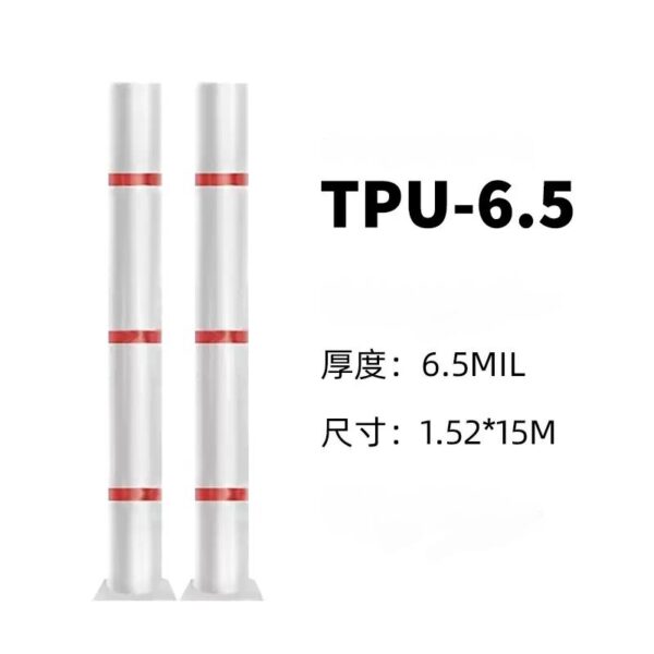Ultra Plus Paint Protection Film 6.5 mils TPU Transparent