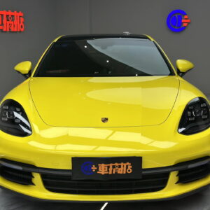 Gloss Corn Yellow